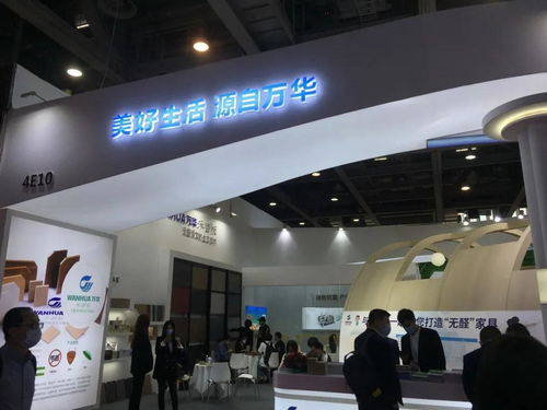 拓路前行，領(lǐng)跑未來 萬華靈荃家族亮相2021第十屆中國廣州家居展覽