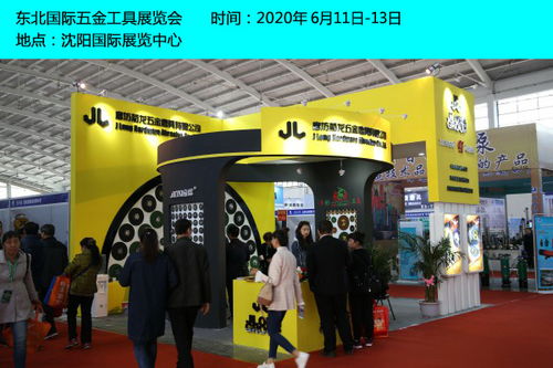 照明展電話行業(yè)專家在線為您服務(wù) 展覽展示服務(wù)的創(chuàng)新與機(jī)遇