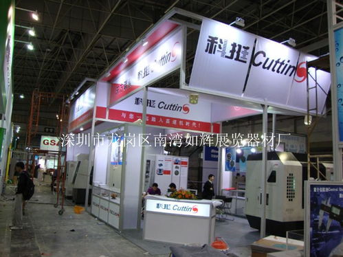 便攜式展會攤位 如輝八棱柱標(biāo)攤與標(biāo)攤隔板的展覽展示服務(wù)解析